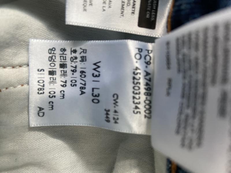 Dodaj opinię o zdjęciu 2.